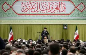 حاشیه‌های دیدار امروز مردم با رهبر انقلاب