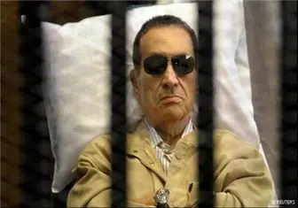 برگزاری دادگاه تجدید نظر حسنی مبارک