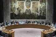 قطعنامه شورای امنیت علیه ارتش یمن
