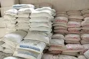 نرخ فروش گچ در بازار چقدر است؟