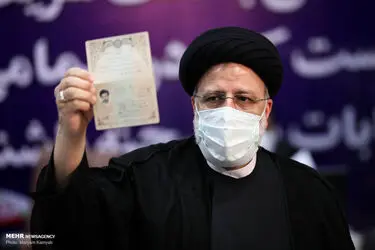 شناسنامه ها
