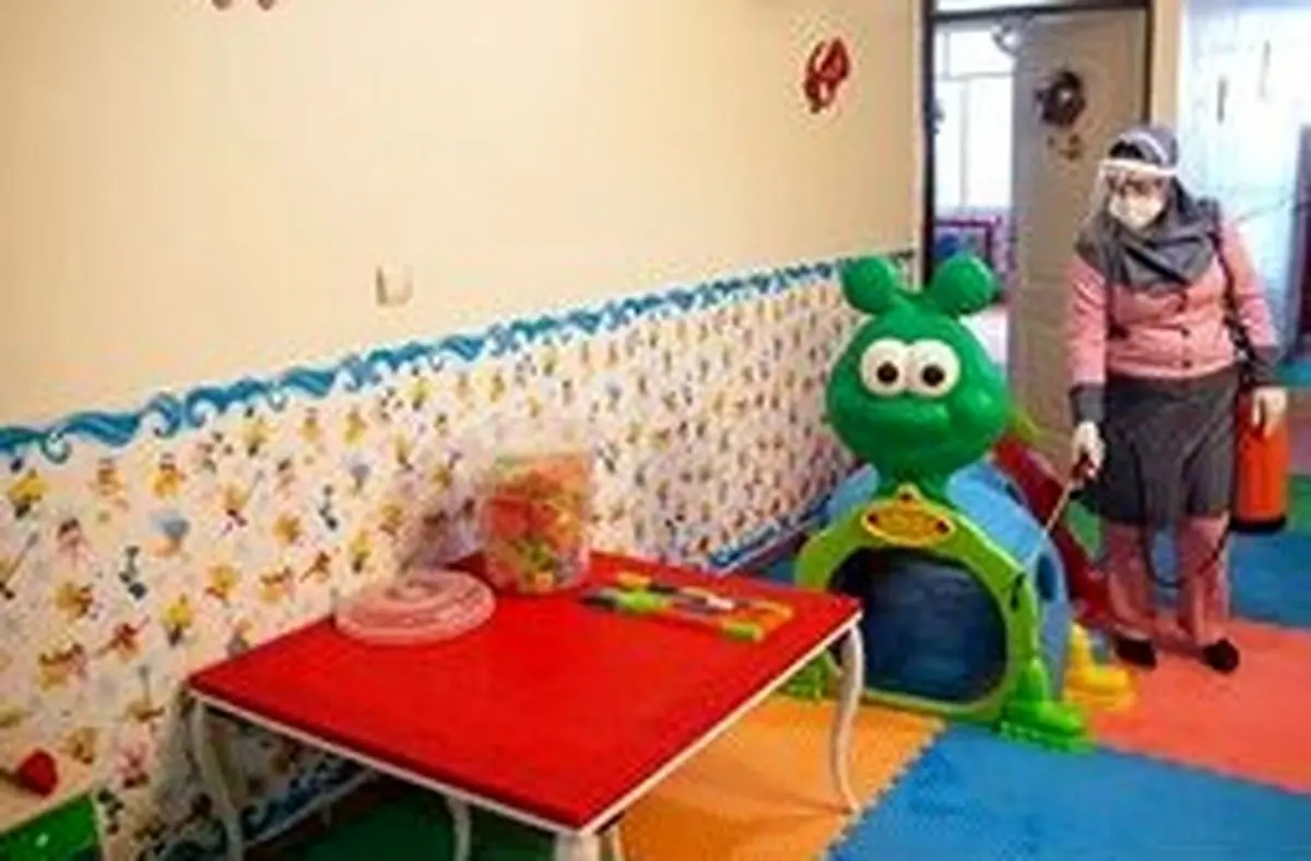 سرقت مسلحانه از یک مهدکودک در تهران