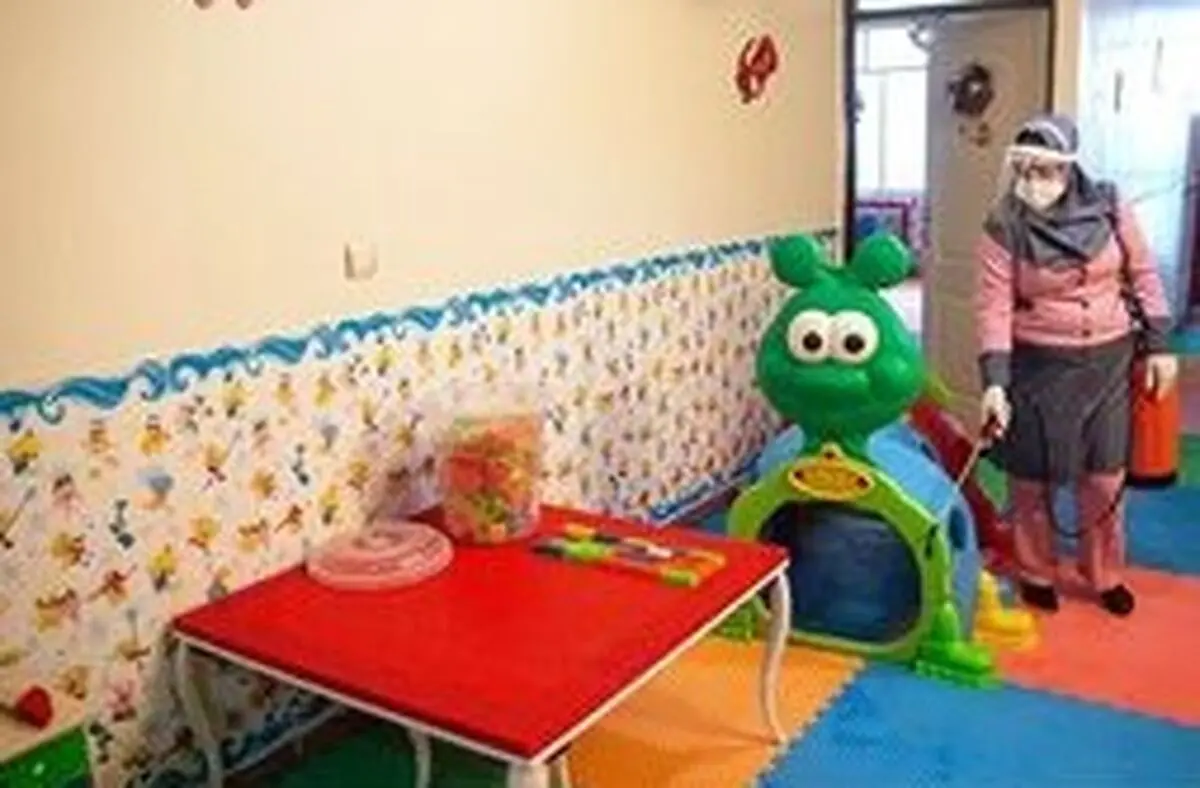 سرقت مسلحانه از یک مهدکودک در تهران