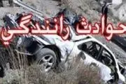 
90 درصد حوادث جاده‌ای در استان زنجان عامل انسانی است