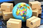 عمده فروشی آنلاین چگونه است؟؟