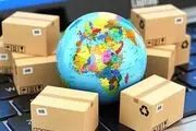 عمده فروشی آنلاین چگونه است؟؟