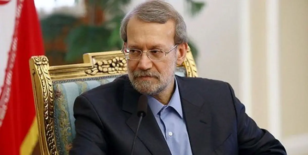 لاریجانی: پای مقاومت میایستیم
