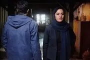 چهره درهم مریلا زارعی روی پوستر «سوءتفاهم» /عکس