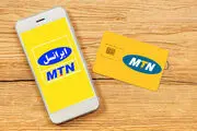 اطلاعیه ایرانسل درباره قطعی اینترنت خبرنگاران