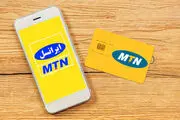 شگفتانه ایرانسل برای مشترکانش به مناسبت هفته وحدت