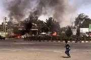 حمله به کابل +جزئیات