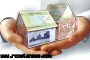 ۱۸۰۰ فقره تسهیلات بازسازی مسکن روستایی به نهاوند ابلاغ شد