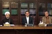 تدابیر دولت برای اشتغال97
