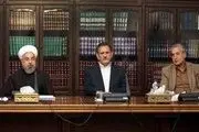 تدابیر دولت برای اشتغال97