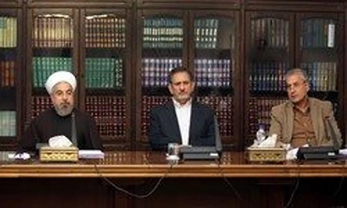 تدابیر دولت برای اشتغال97
