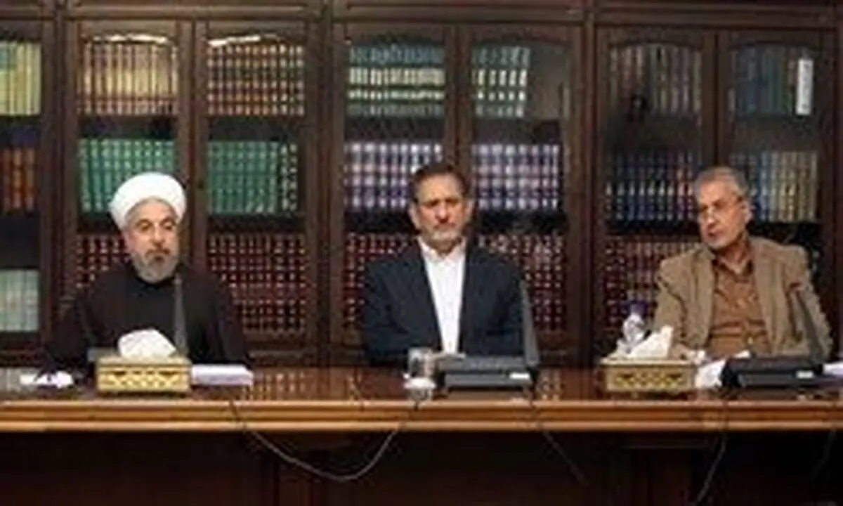 تدابیر دولت برای اشتغال97