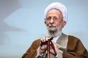 عکس روحانیِ معروف بر جلد نشریه دفتر رهبرانقلاب