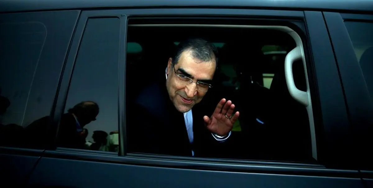 استعفای وزیر بهداشت تایید شد