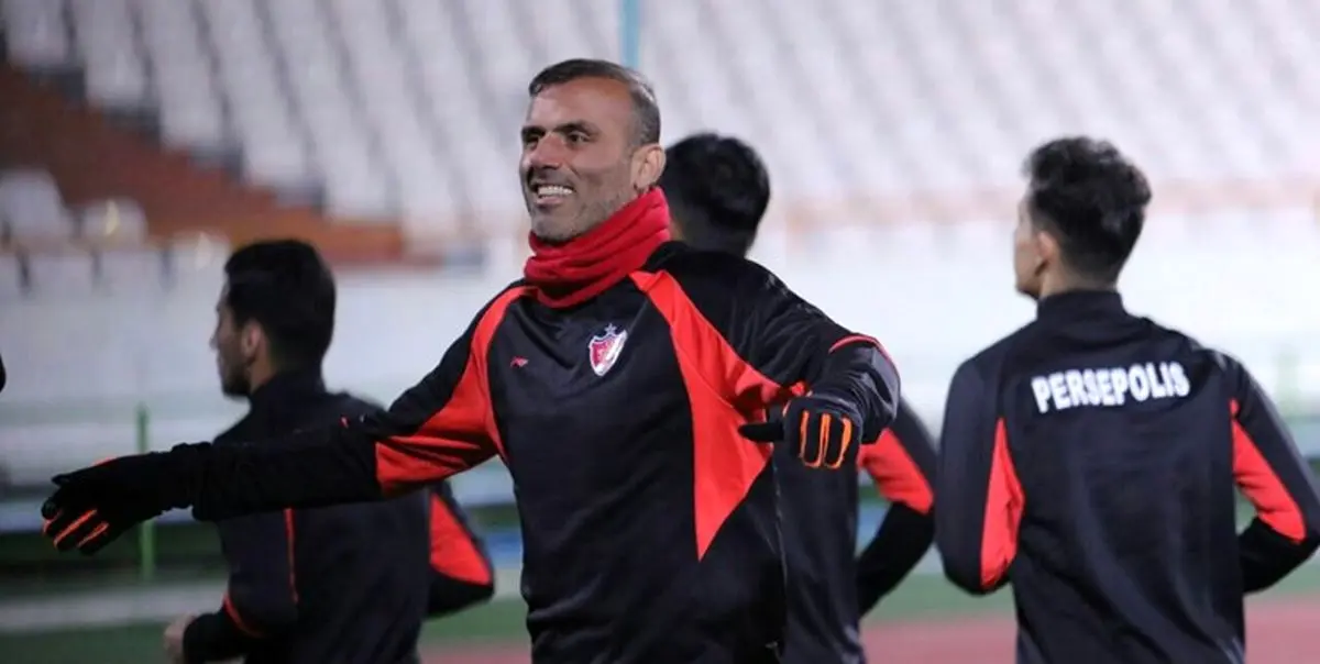 داماشی ها همراه با پرسپولیس به زمین نیامد