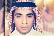 فریاد خانواده فعال معلول و در آستانه اعدام عربستان