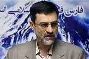 اگر می‌توانستند کشور را می‌فروختند