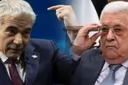 لاپید: عباس برای حفظ قدرت خود با فلسطینی ها برخورد کند