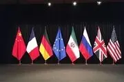  «هیات نظارت بر اجرای برجام» به مواضع اخیر آمریکا پاسخ داد