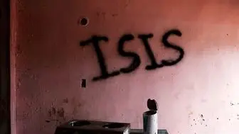حمله همزمان داعش در دو استان عراق