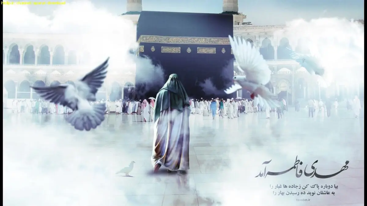 داستان جالب کمک امام زمان(عج) به یک بت پرست
