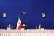 ارائه بسته پیشنهادی وزارت صمت در زمینه رفع موانع تولید