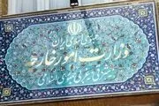 وزارت امور خارجه ایران: بحران یمن راه حل نظامی ندارد
