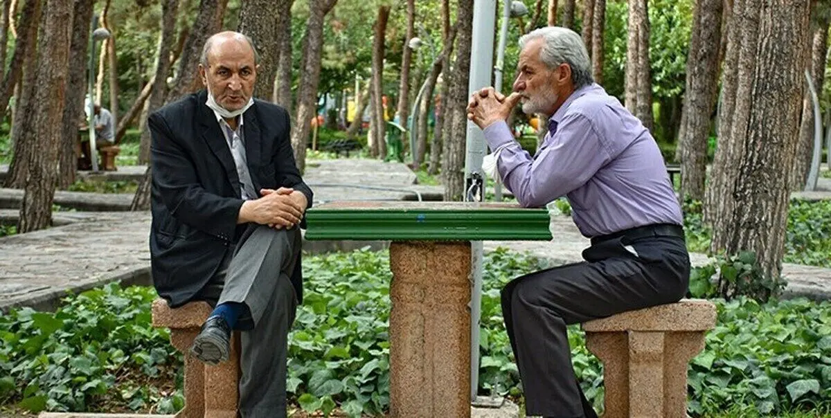 بازنشسته‌ها با چه تهدید‌هایی روبرو می‌شوند؟ 
