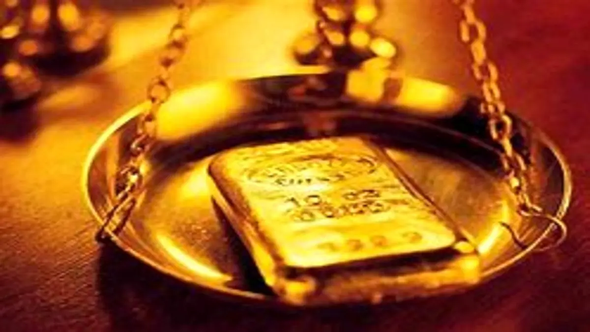 طلای جهانی از نقطه اوج عقب نشینی کرد