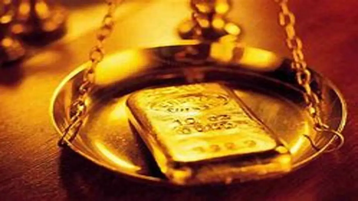 طلای جهانی از نقطه اوج عقب نشینی کرد
