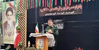 رهبر انقلاب چهار بار به سردار سلامی تاکید کردند کسی در اغتشاشات آسیب نبیند