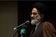 احزاب اصولگرا سند تفاهم امضاء کردند
