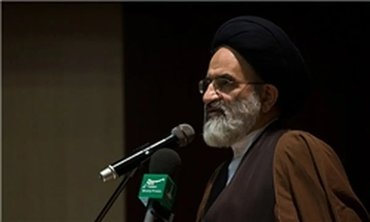احزاب اصولگرا سند تفاهم امضاء کردند