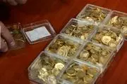 با حراج گسترده سکه، قیمت سکه کاهش پیدا می‌کند؟
