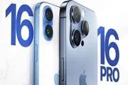 تعرفه واردات آیفون قطعی شده است؟!

