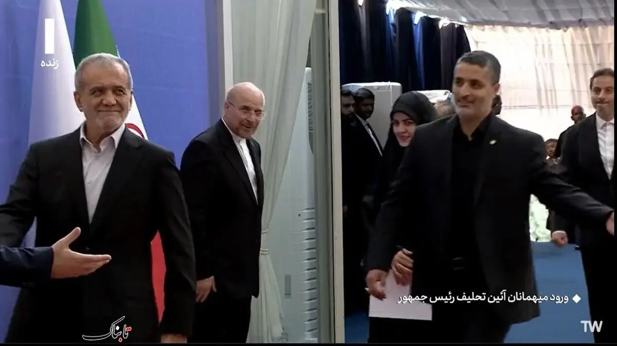اتومبیل لاکچری مهمانان عالی رتبه مراسم تحلیف+عکس