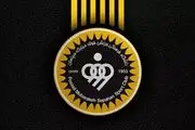 CAS آب پاکی را روی دست سپاهان ریخت