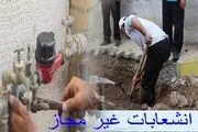 آلودگی منبع آب شهر زاوین و انشعابات غیرمجاز مهم‌ترین چالش تابستان امسال است