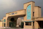 زمان خوداظهاری بیماران کرونایی ارشد فراگیر پیام نور