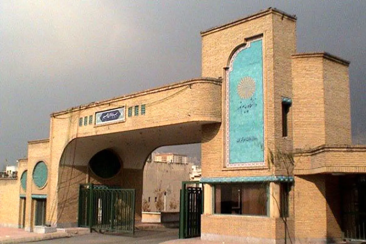 زمان خوداظهاری بیماران کرونایی ارشد فراگیر پیام نور