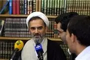 ماه ساعت ۴:۳۷ دقیقه بامداد فردا می‌گیرد