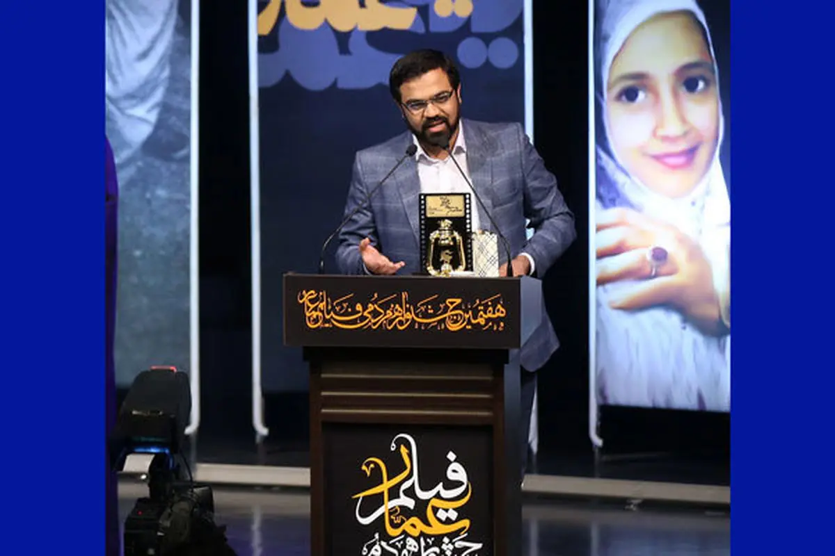ساخت "آتش به اختیار" درباره شهید حججی