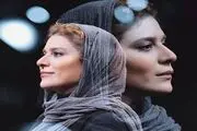 سحر دولت‌شاهی و خانم کارگردان در هیئت داوران فیلم‌های ایرانی استرالیا