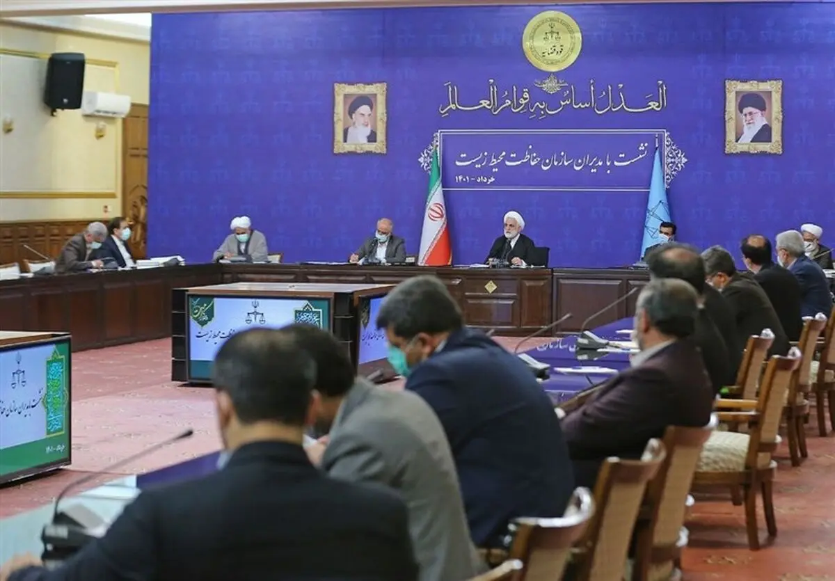 مأموریت رئیس قوه قضائیه به سازمان بازرسی