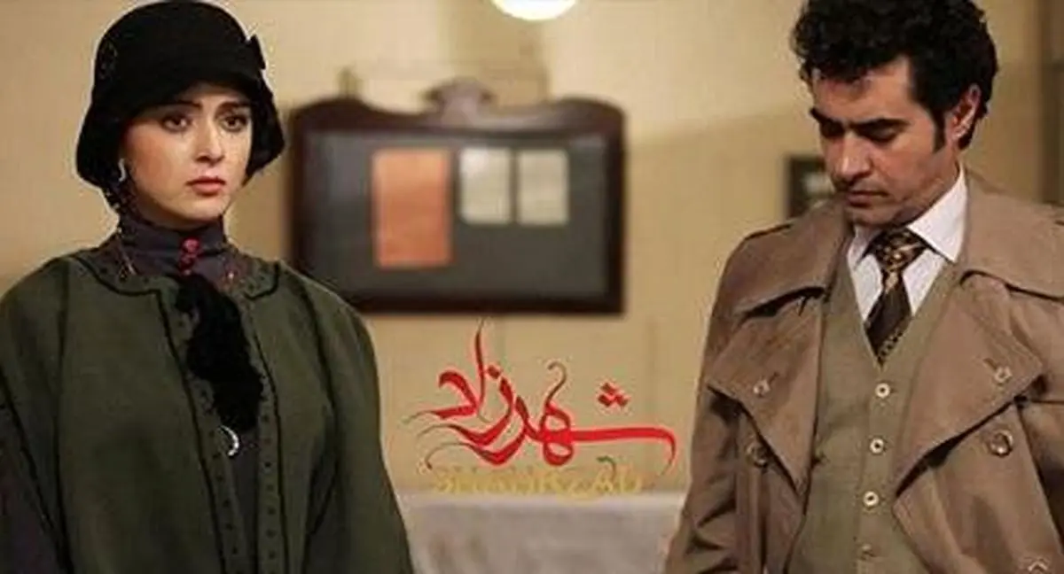«پانتهآ پناهینیا» در نمایی از «شهرزاد 2»/ عکس