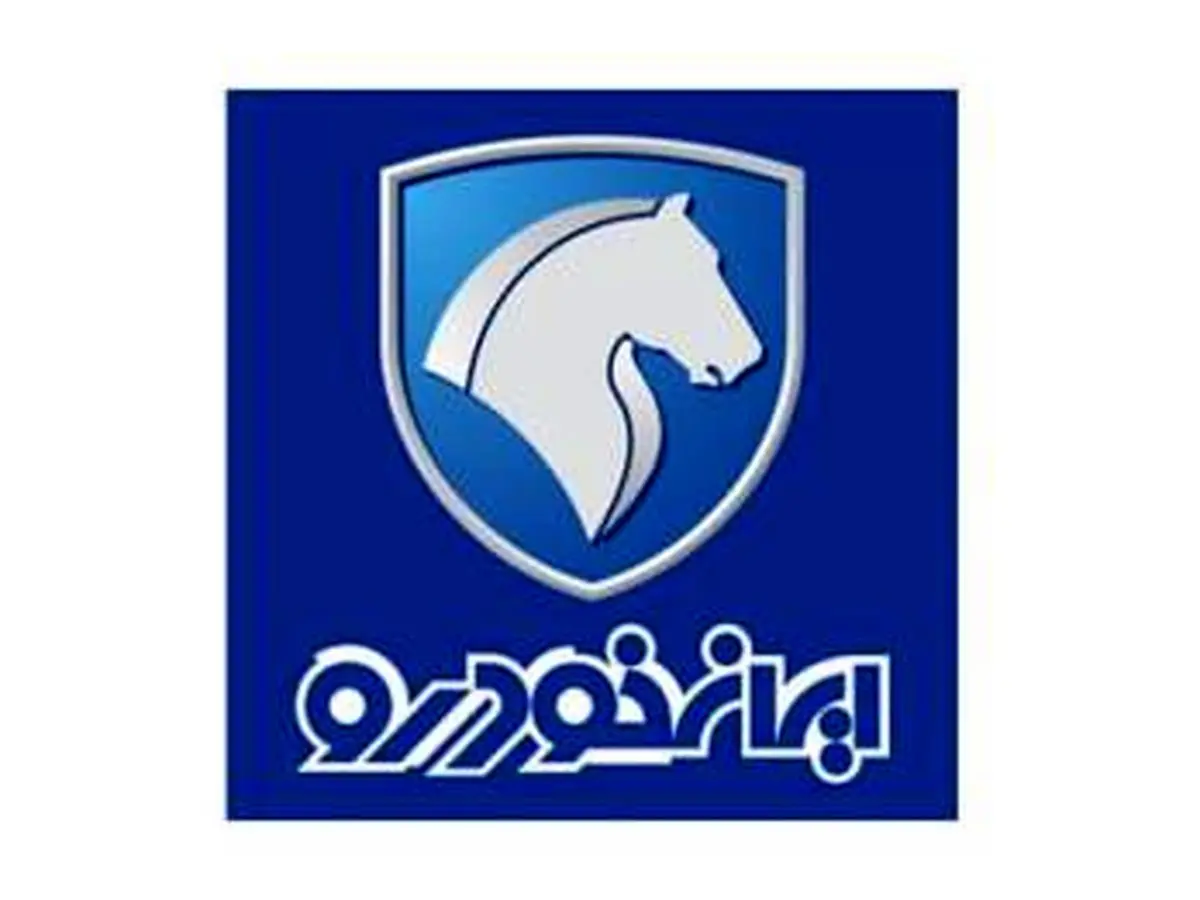 توسعه موتور ملی با مشارکت شرکتهای دانشبنیان داخلی